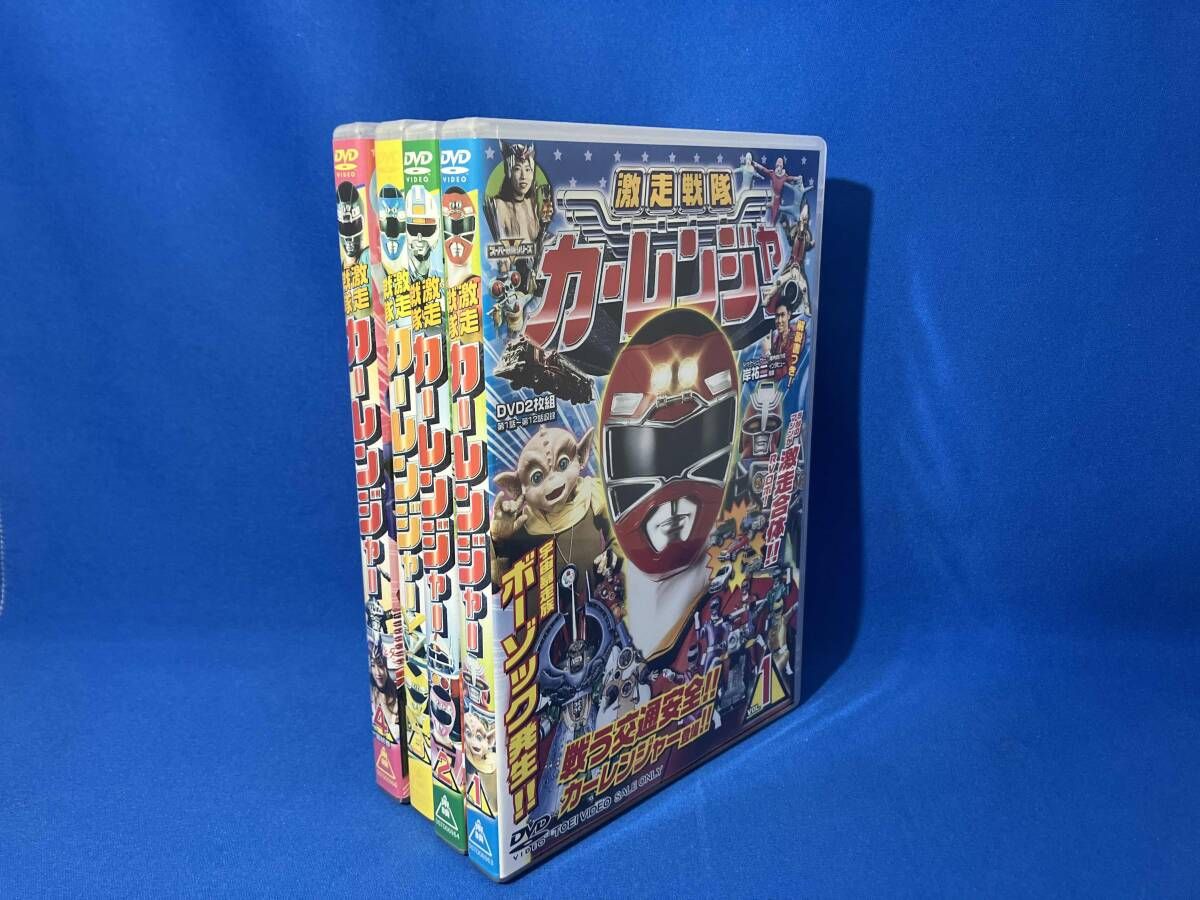 DVD 【※※※】[全4巻セット]激走戦隊カーレンジャー VOL.1~4 - メルカリ