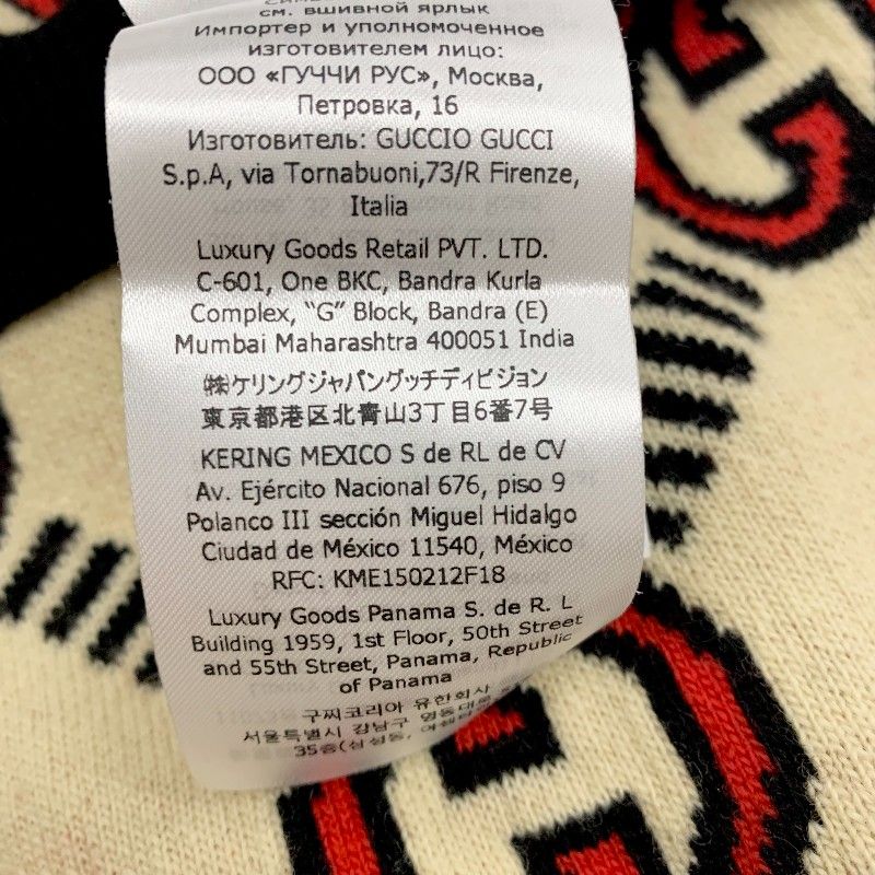 グッチ GUCCI ワンピース ベージュ ブラック レッド インター 
