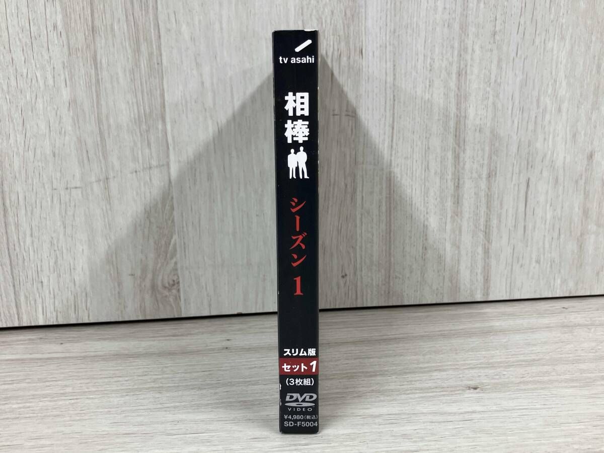 DVD 相棒 スリム版 season1 セット1 - メルカリ