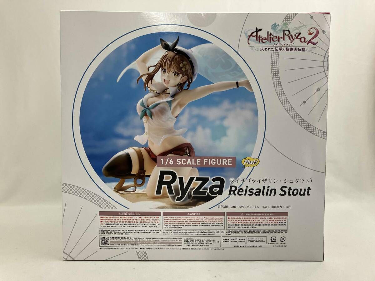 未開封品 ファット・カンパニｰ ライザ (ライザリン・シュタウト) 1/6
