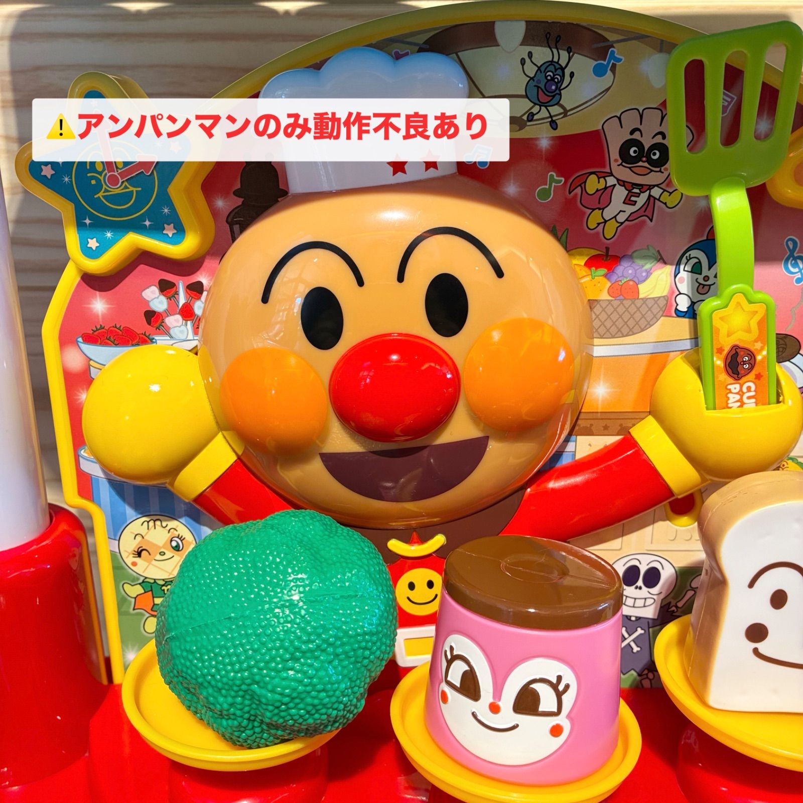 良品☆アンパンマン みんなでダンス！ノリノリお料理ショー - メルカリ