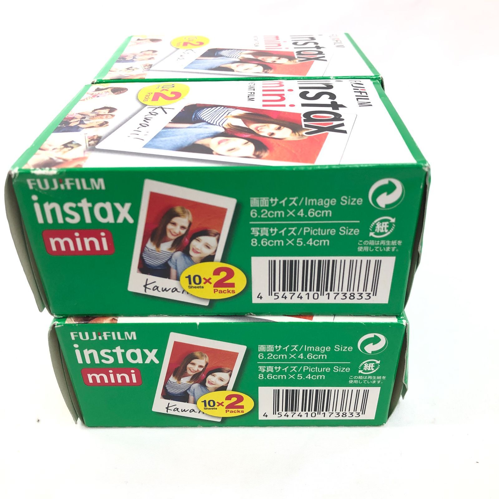 カメラ FUJIFILM instax mini フィルム 期限切れ まとめ売り