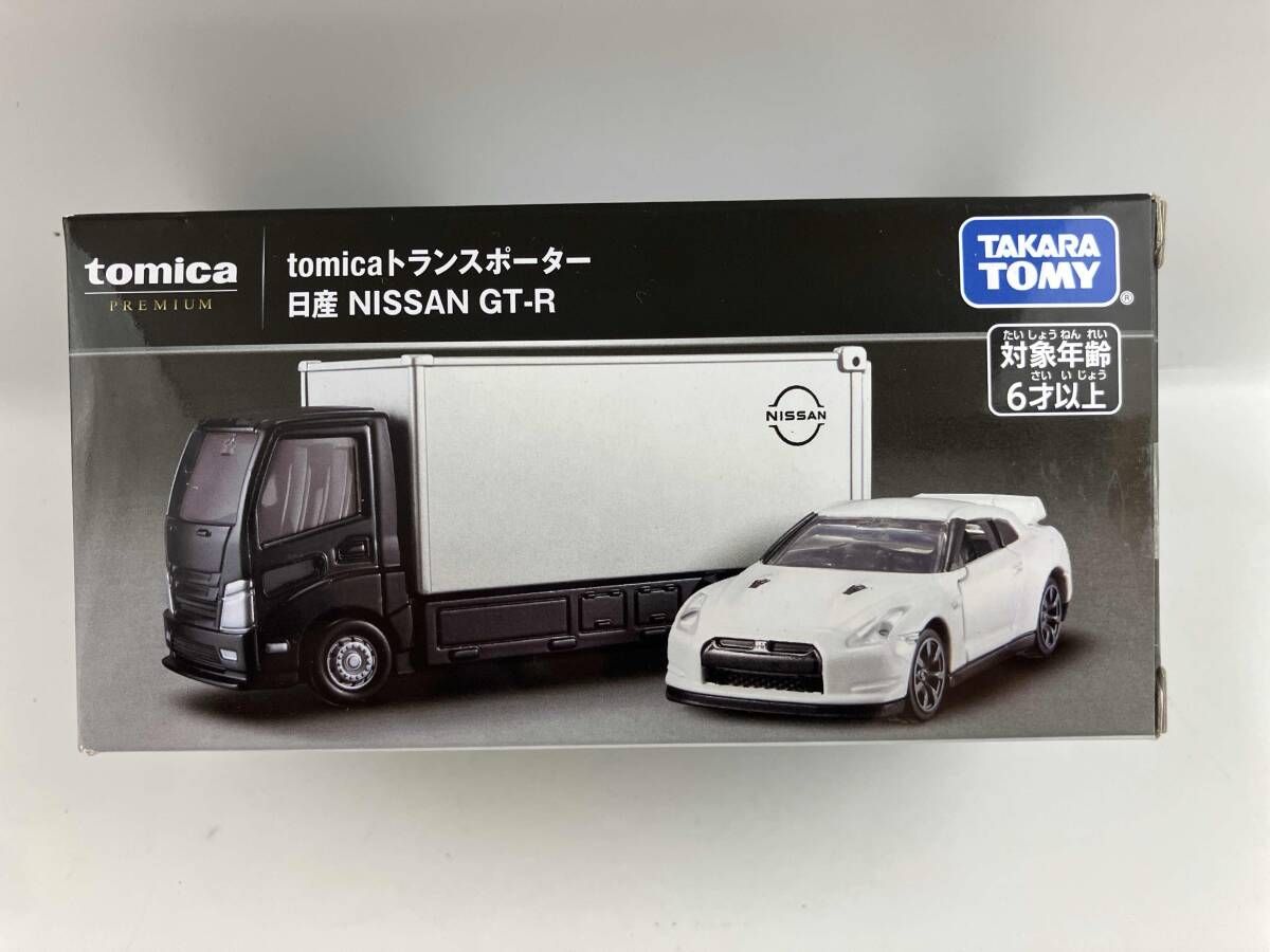 トミカ tomicaトランスポｰタｰ 日産 NISSAN GT-R トミカプレミアム
