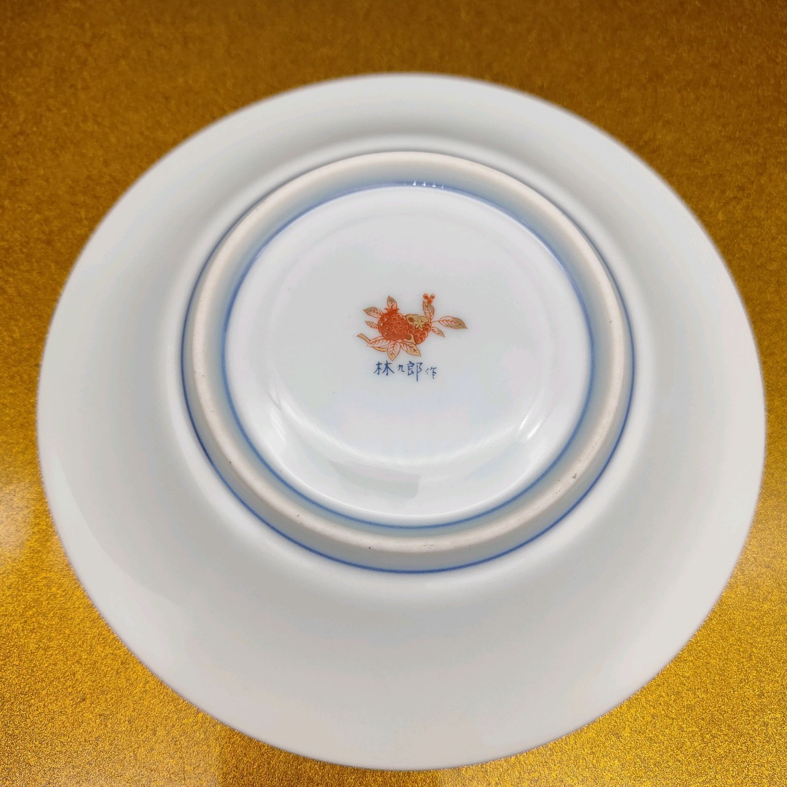② 有田焼 林九郎窯 珈琲碗皿 ペア カップ＆ソーサー 染錦 伊万里 赤絵 