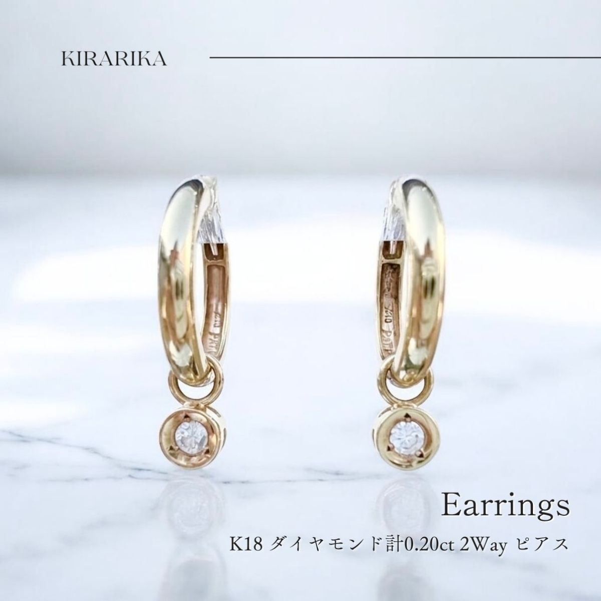 K18 ダイヤモンド0.10ct×2 ピアス - メルカリ