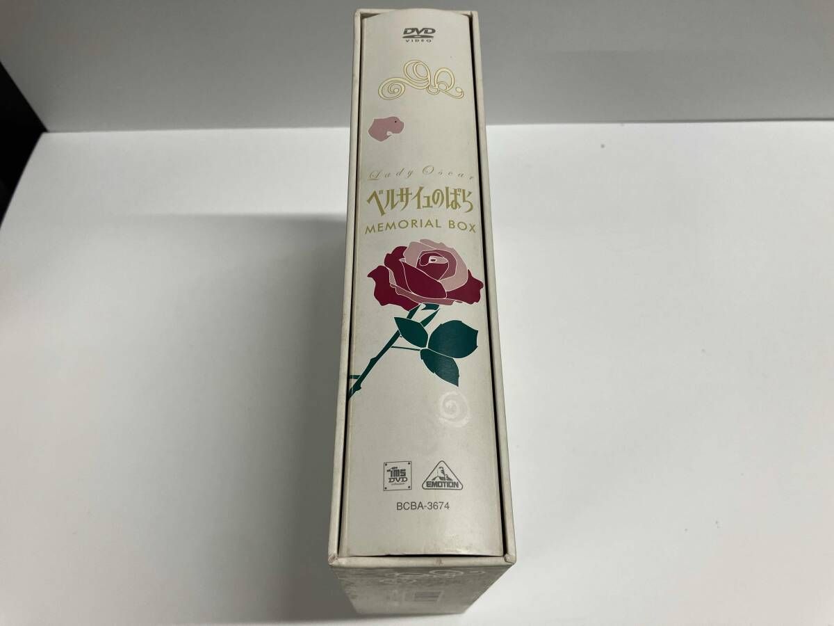 DVD ベルサイユのばら MEMORIAL BOX - メルカリ