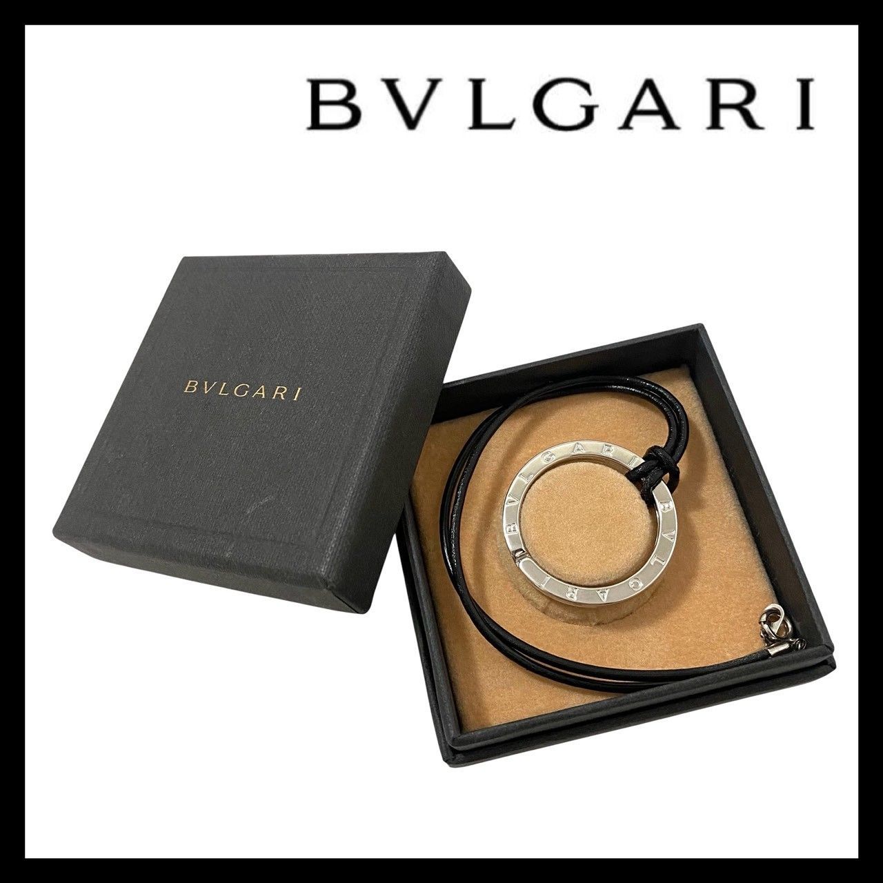 BVLGARI】キーリング SV925 STERLING SILVER/スターリングシルバー 総 
