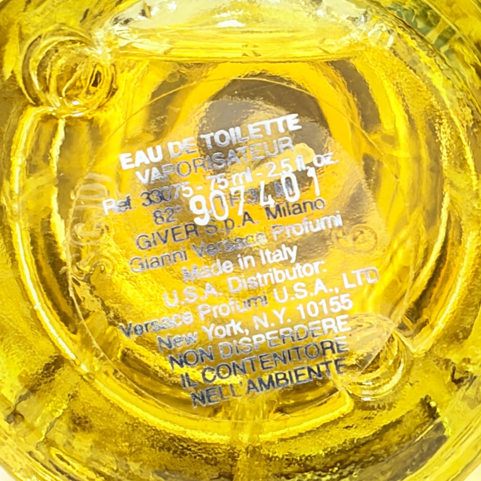 新品未使用 VERSACE YELLOW JEANS woman eau de toiletteヴェルサーチ
