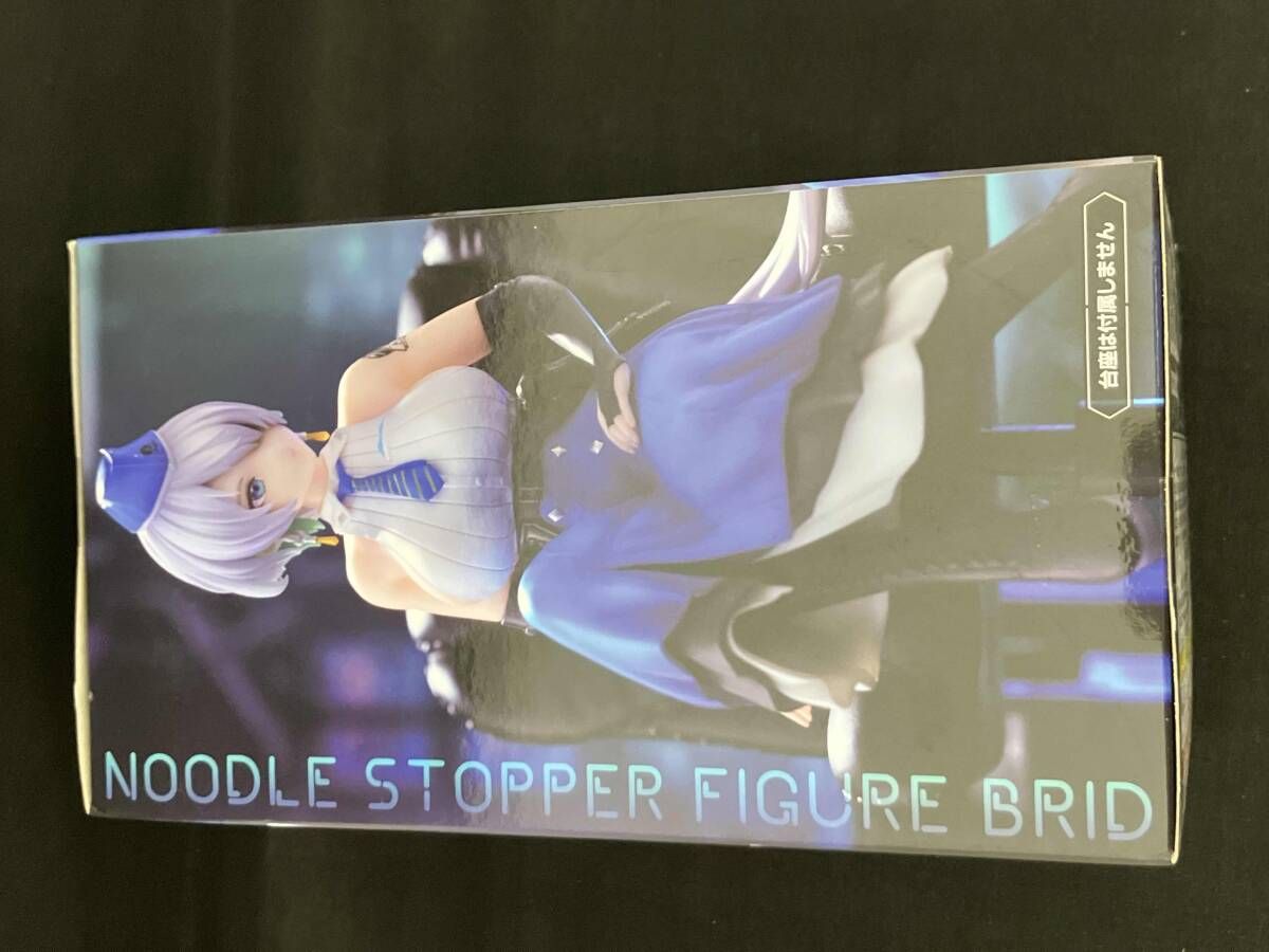 再販)フリュｰ ブリッド ぬｰどるストッパｰフィギュア 勝利の女神:NIKKE