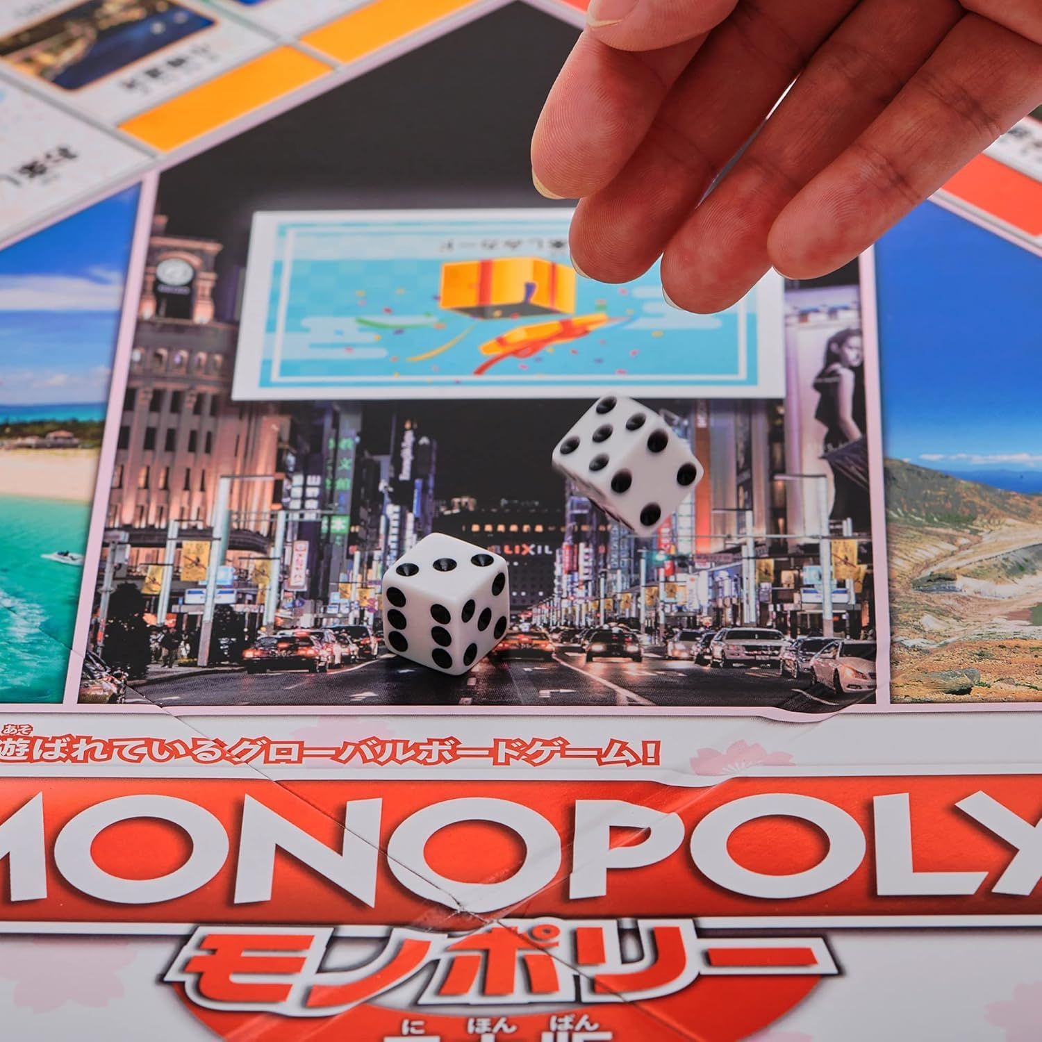 新品・未使用 ハズブロ モノポリー 日本版 日本全国の土地 オリジナルデザインコマ付 ボードゲーム MONOPOLY  ゲームには日本の土地や空港が登場！ 土地や空港を買って、売って、交換してお金持ちになろう！ 387f07