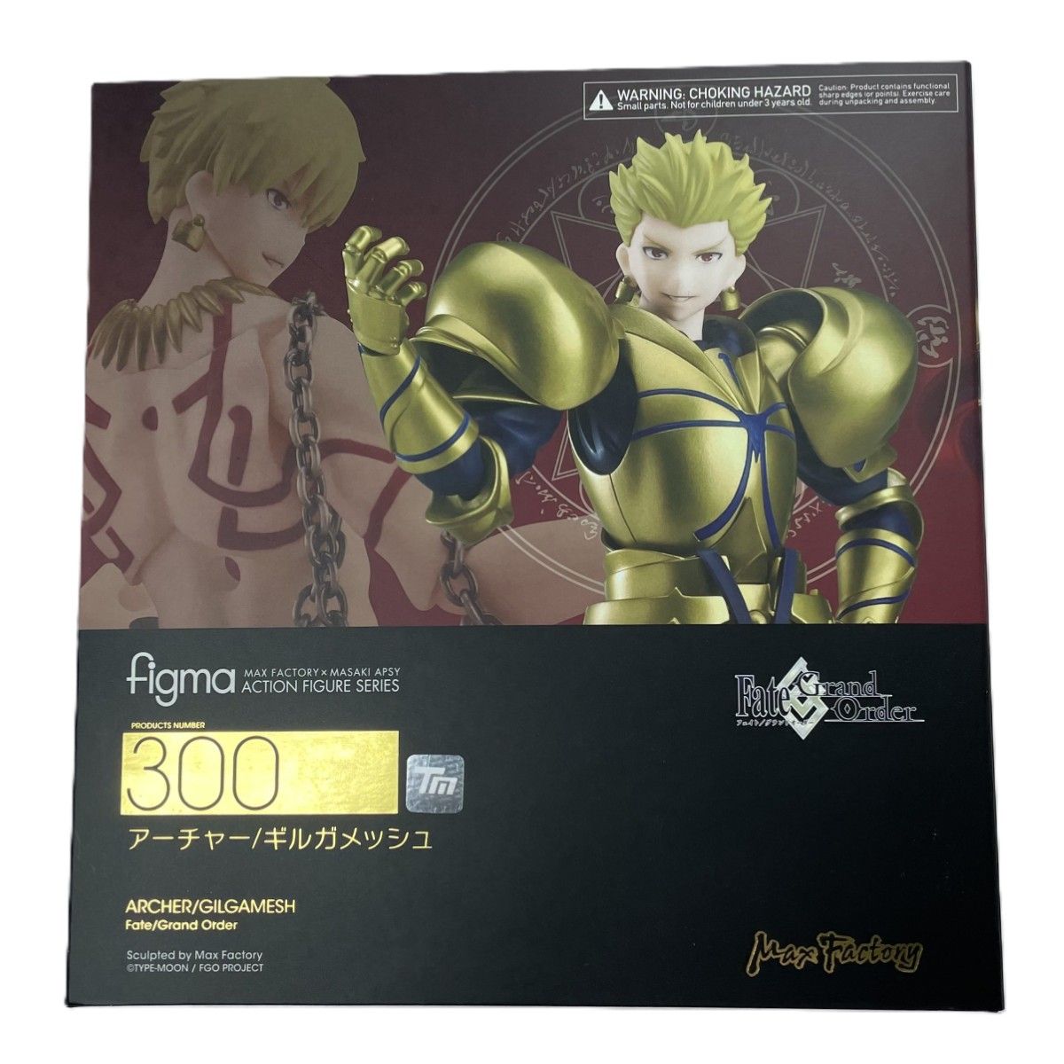 MAX FACTORY マックスファクトリー フィギュア figma 300 fate Grand 