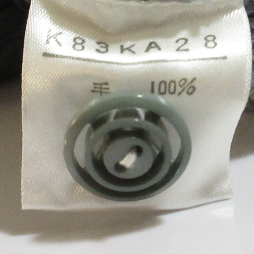 良品 KANEKO ISAO カネコイサオ 柄編みニット セーター ブルー