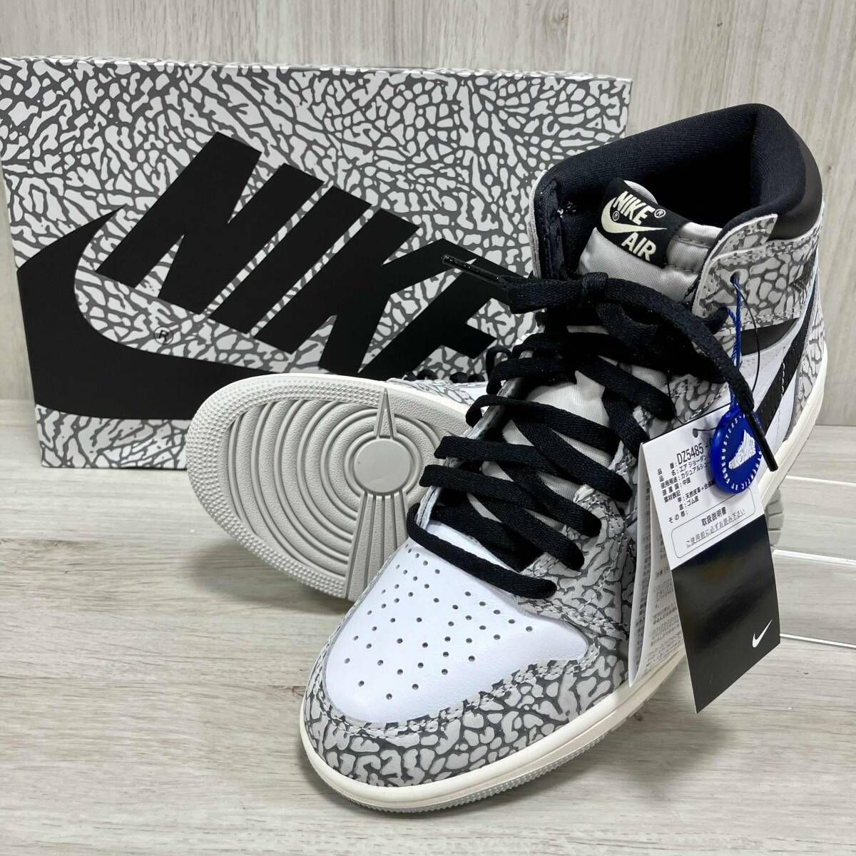 NIKE/スニーカー/Air Jordan 1 High 0G/ DZ5485-052 ナイキ エア 