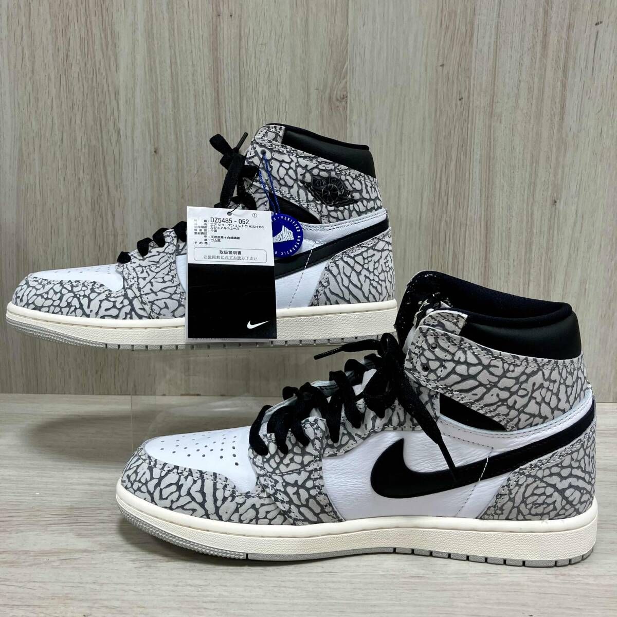 NIKE/スニーカー/Air Jordan 1 High 0G/ DZ5485-052 ナイキ エア 