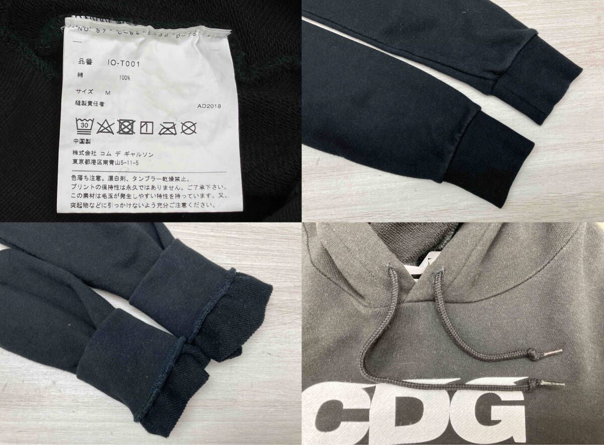 COMME des GARCONS (コムデギャルソン) フロントプリント プルオーバー 