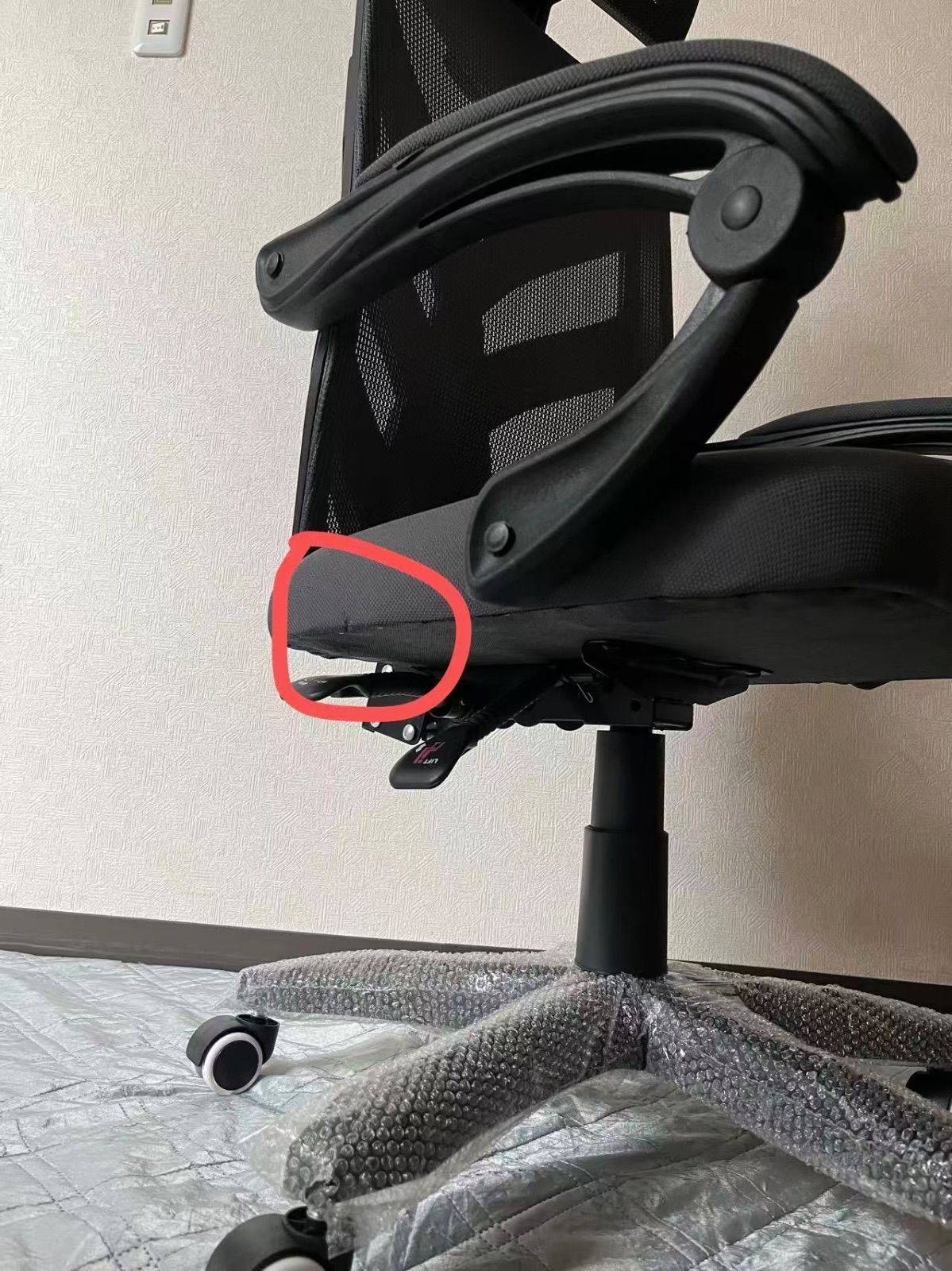 オフィスチェア ワークチェア