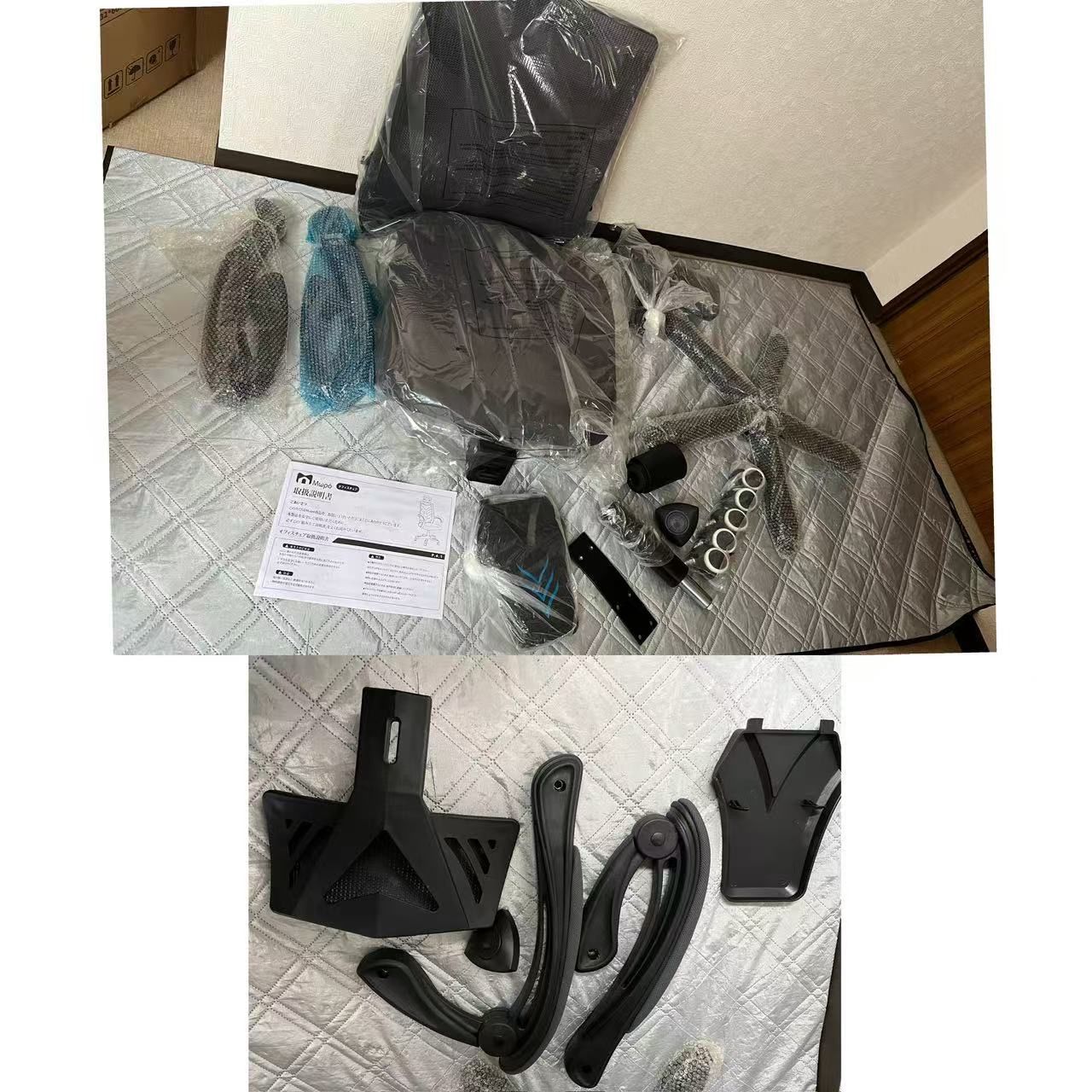 ワークチェア メッシュリクライニングリラックスチェア