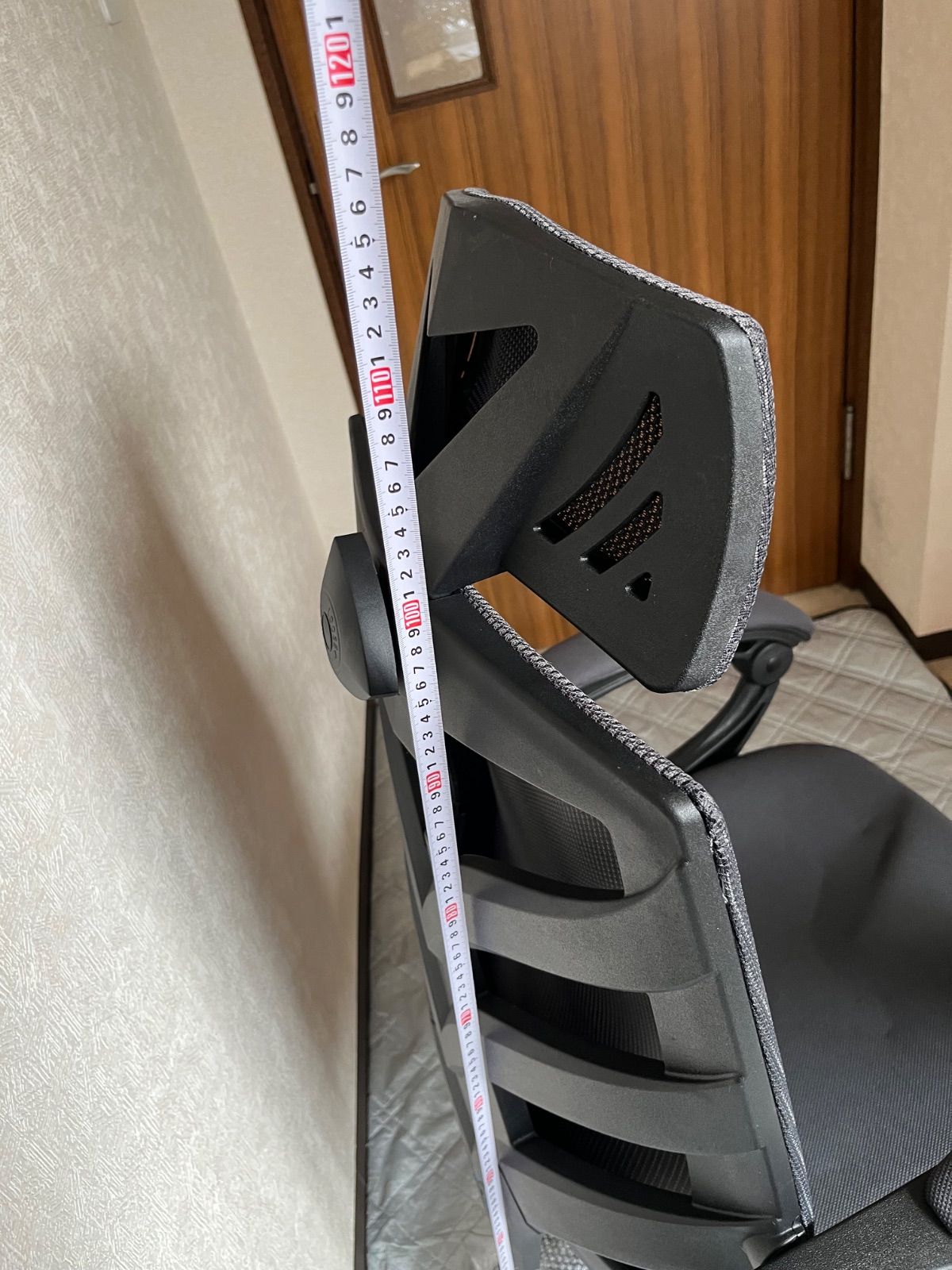 ワークチェア メッシュリクライニングリラックスチェア