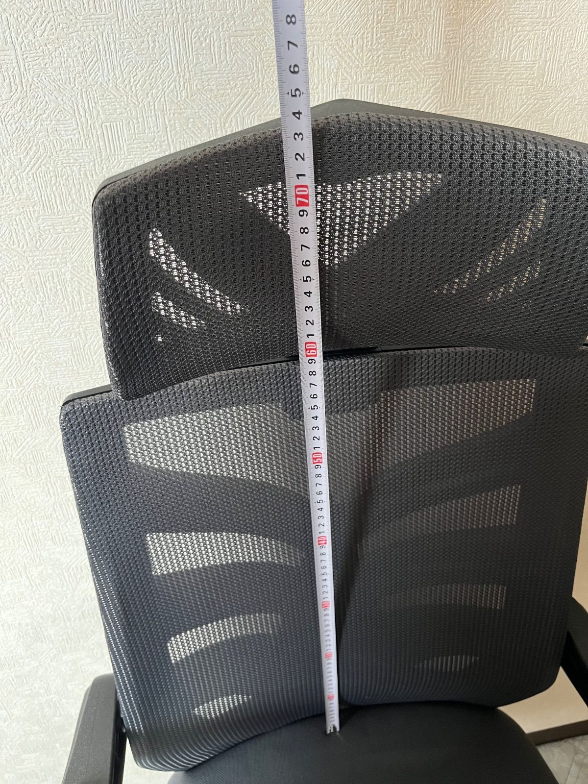 ワークチェア メッシュリクライニングリラックスチェア