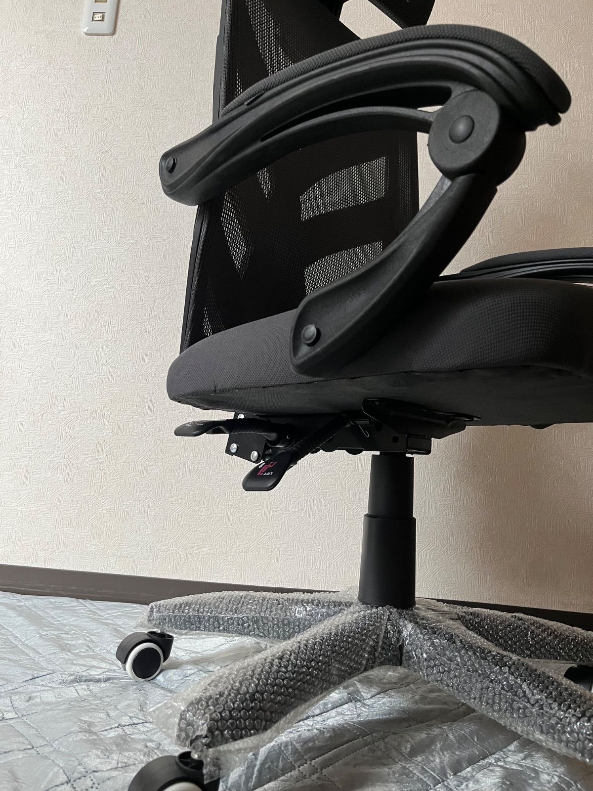 メッシュリクライニングリラックスチェア