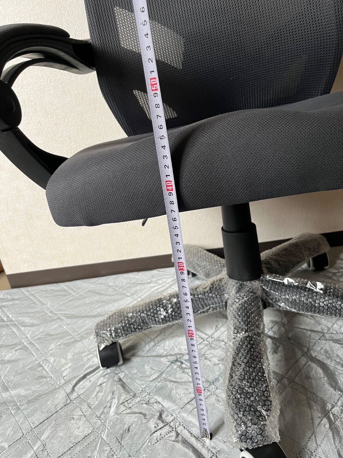 ワークチェア メッシュリクライニングリラックスチェア