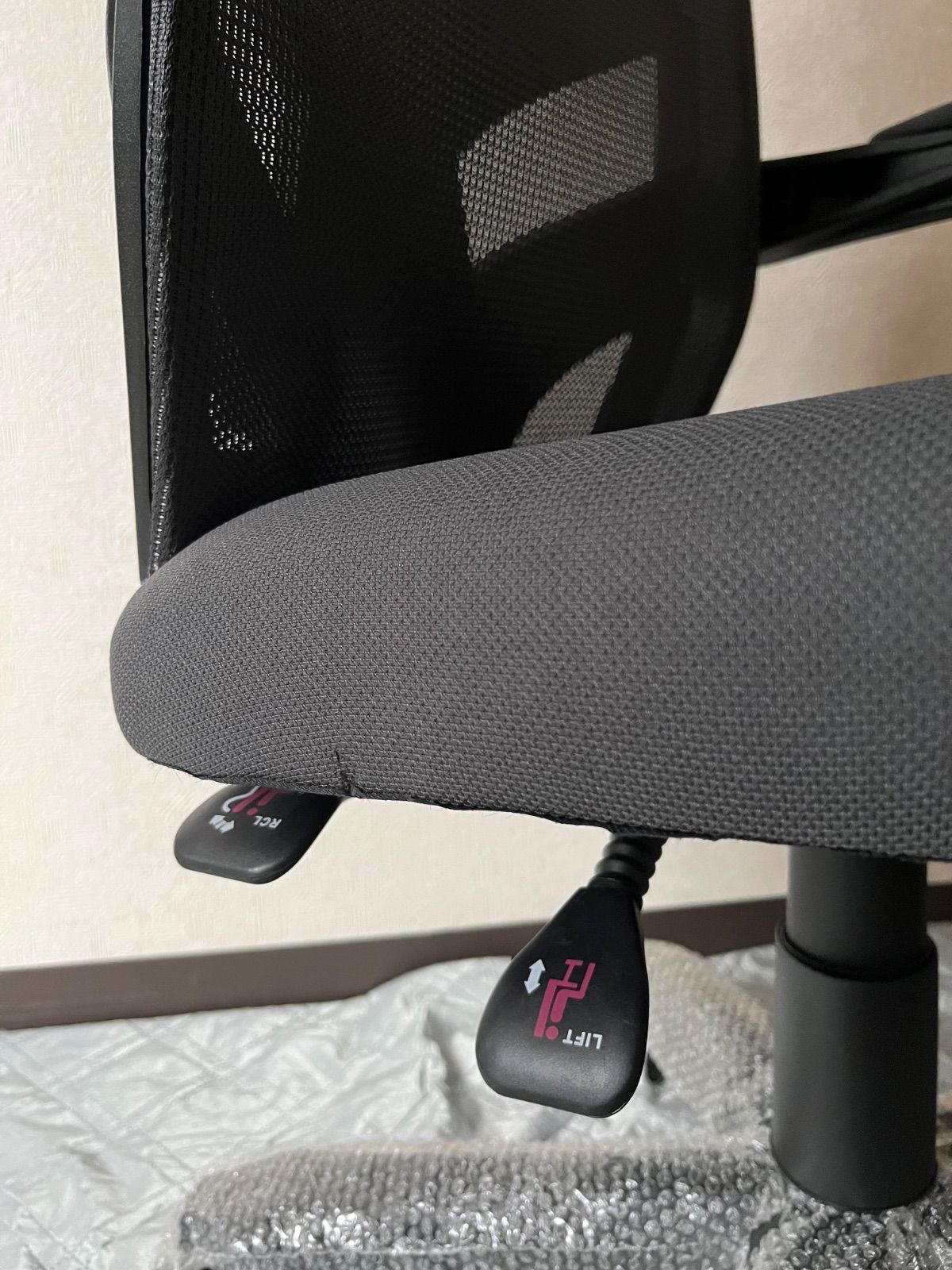 オフィスチェア ワークチェア