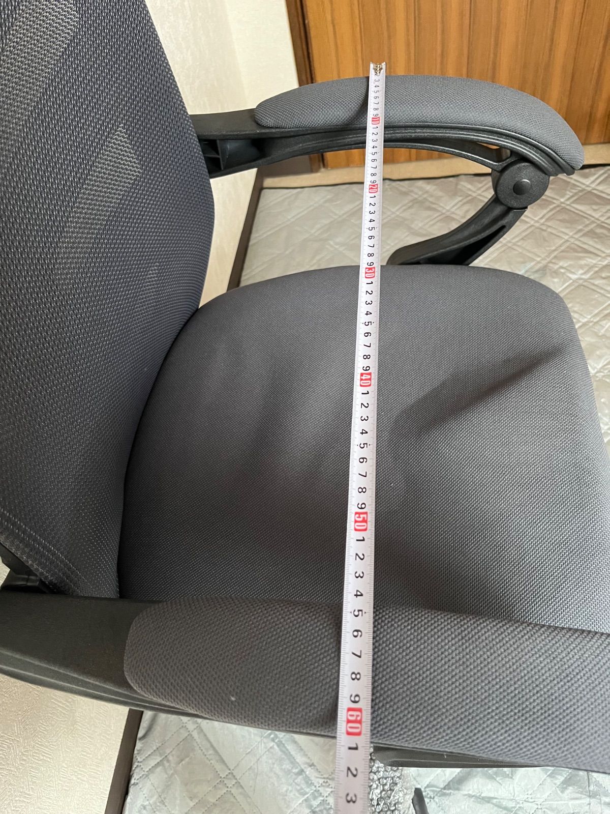 オフィスチェア