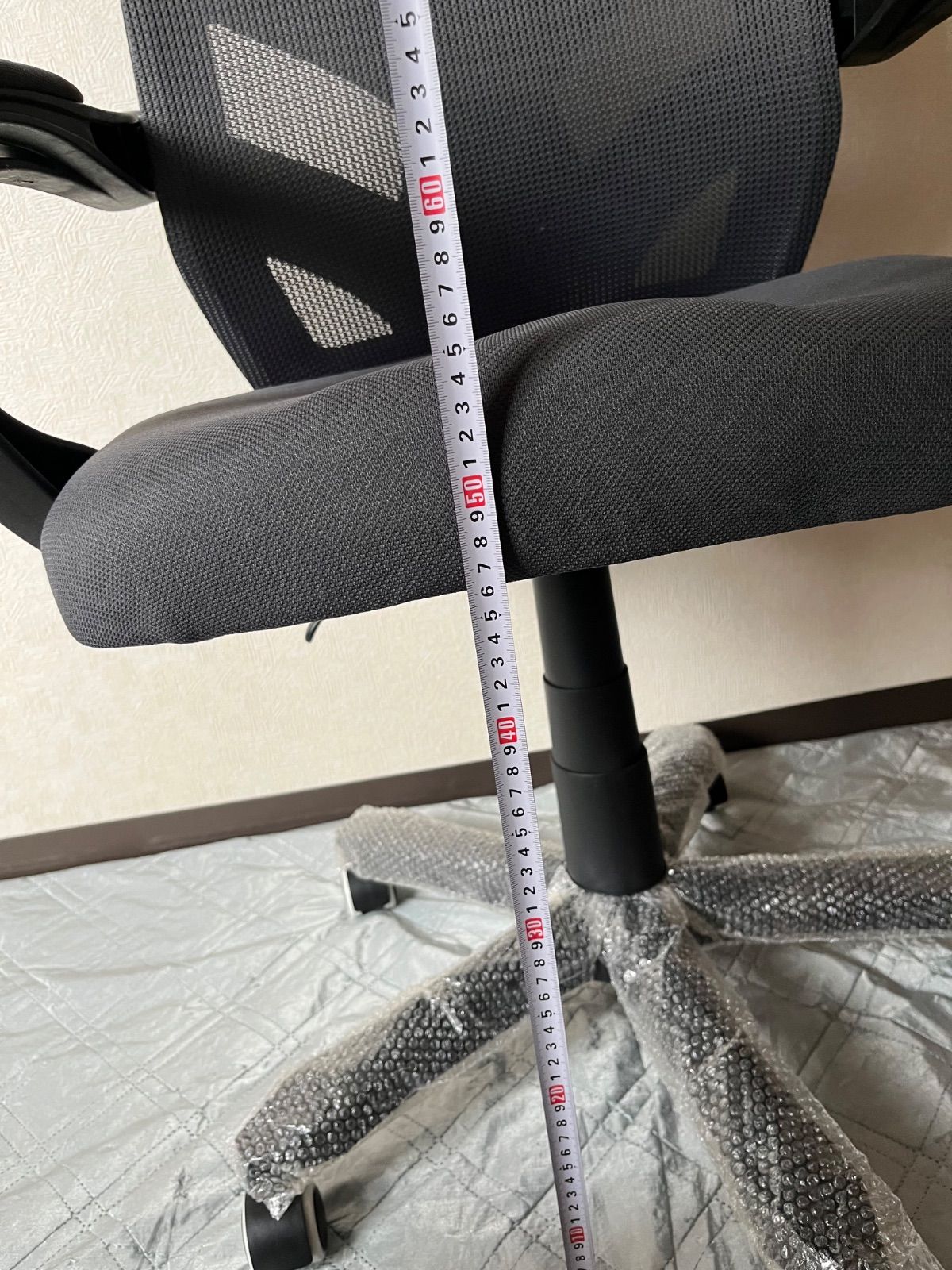 オフィスチェア ワークチェア