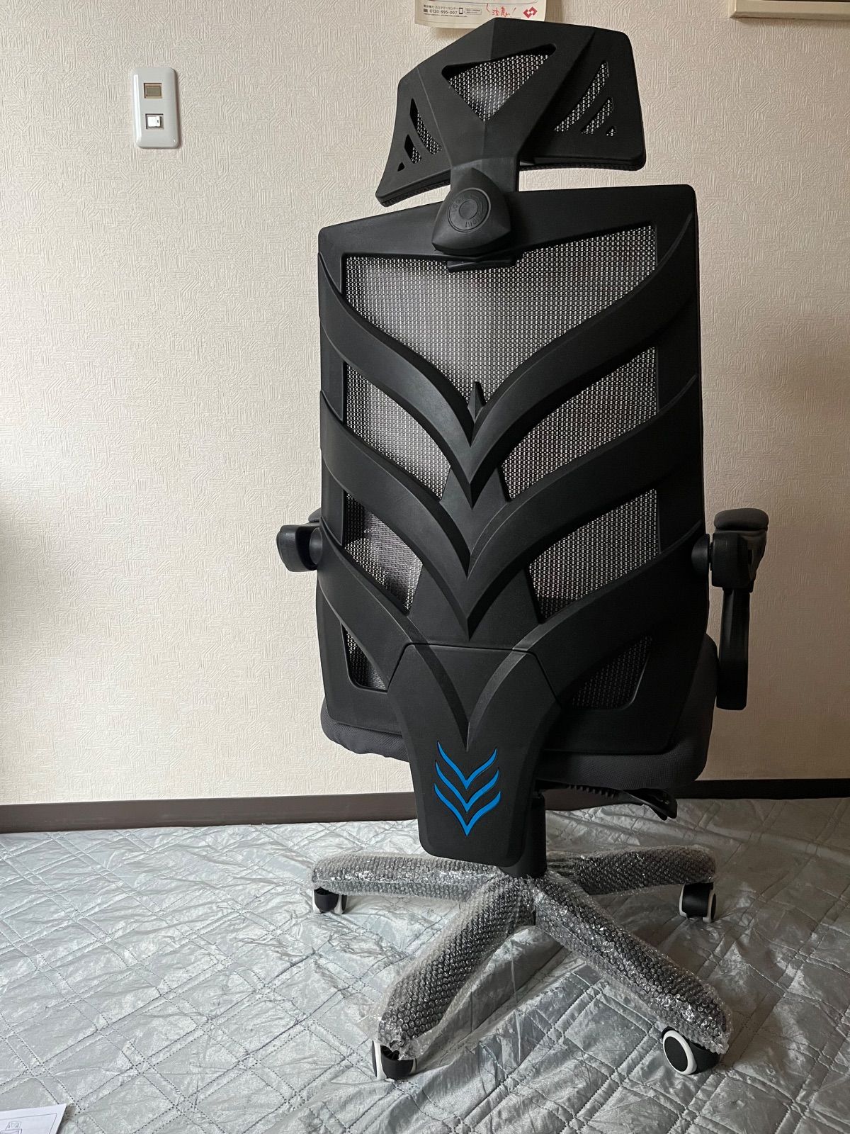 ワークチェア メッシュリクライニングリラックスチェア