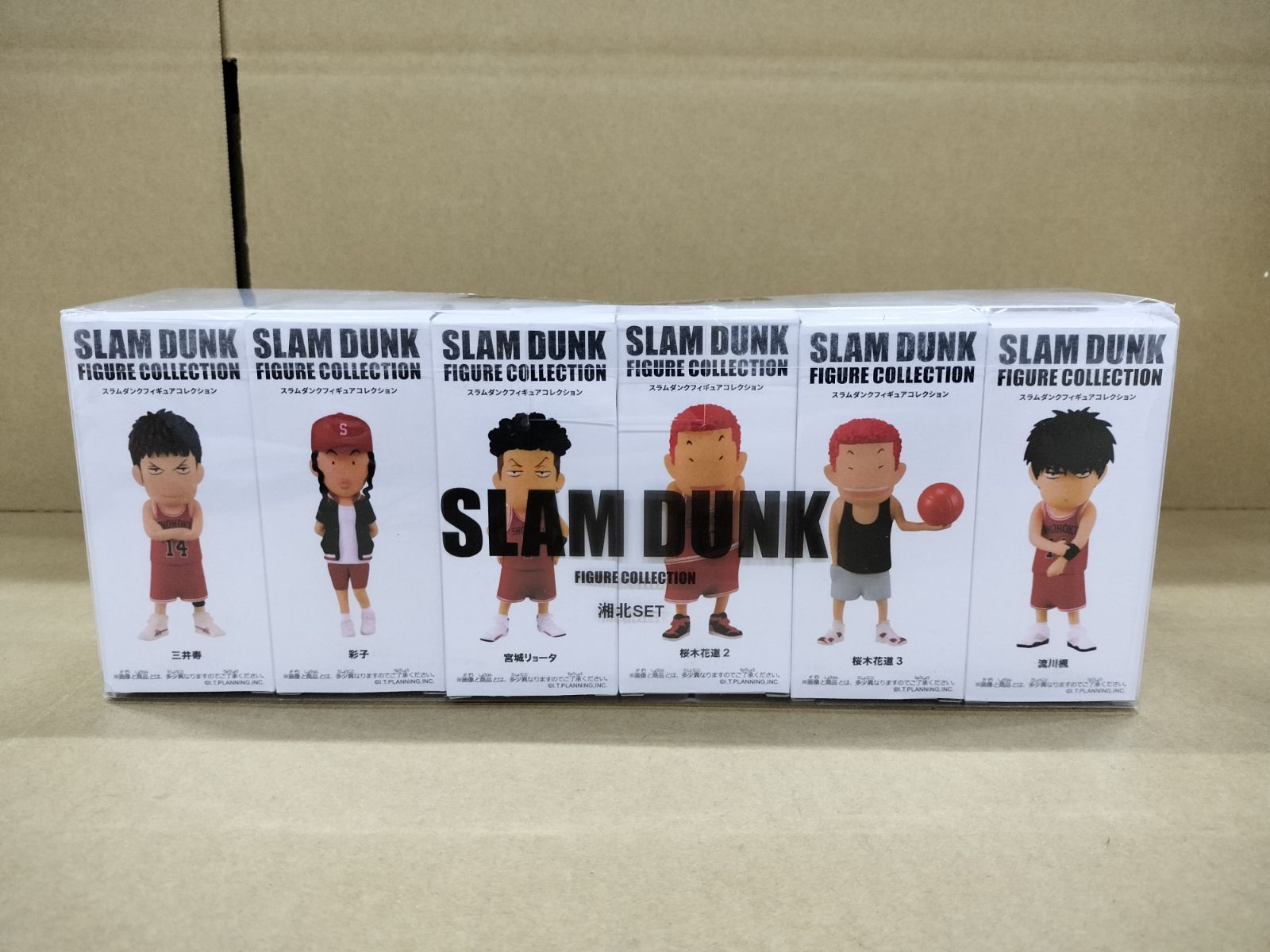 SLAM DUNK FIGURE COLLECTION -湘北SET-