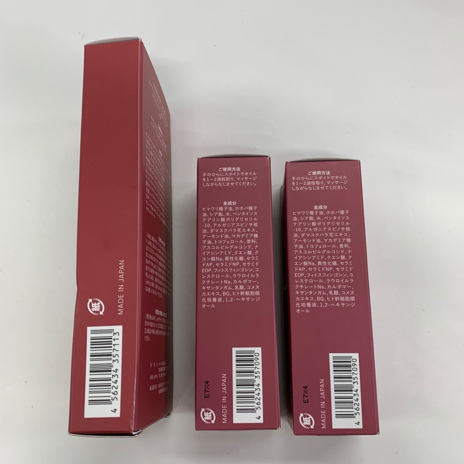 T3305 cellnote セルノート フェミッシュモイストクリーム 80g×1・フェ 