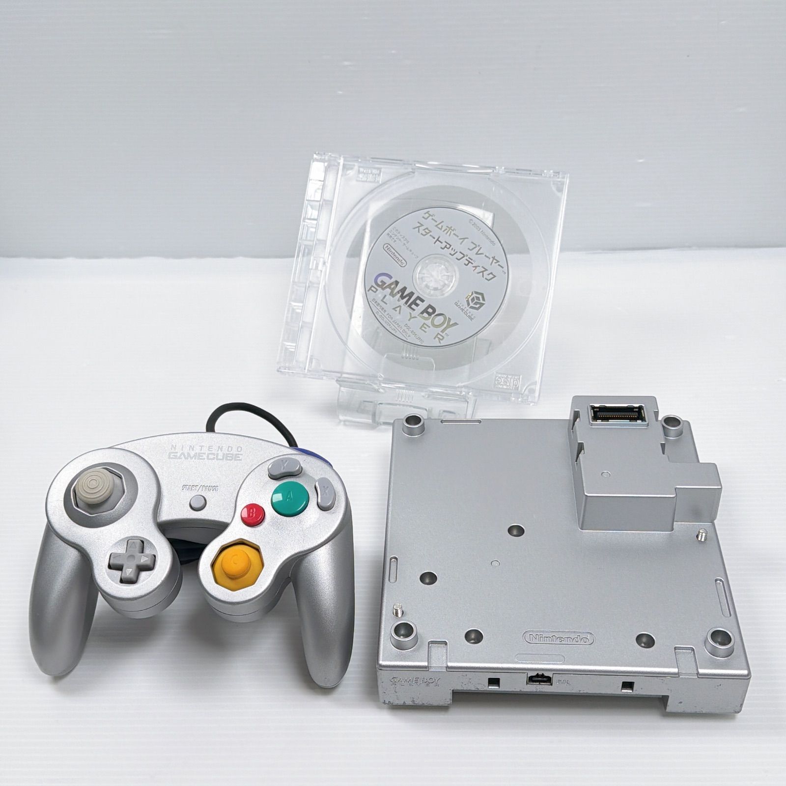 ゲームキューブ ゲームボーイプレイヤー DOL-017 シルバー 