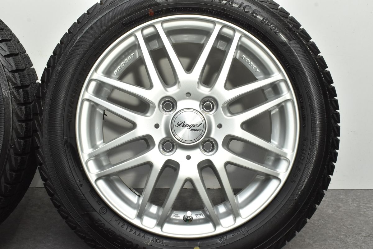 スタッドレス】PROGET ROXCY 14in 4.5J +43 PCD100 プラクティバアイス 