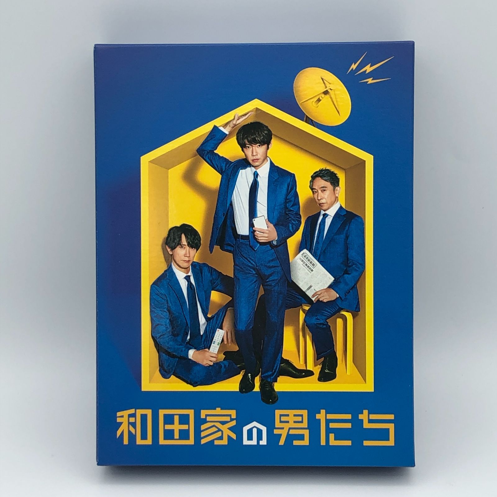 和田家の男たち DVD－BOX ,カテゴリ 【公式通販】