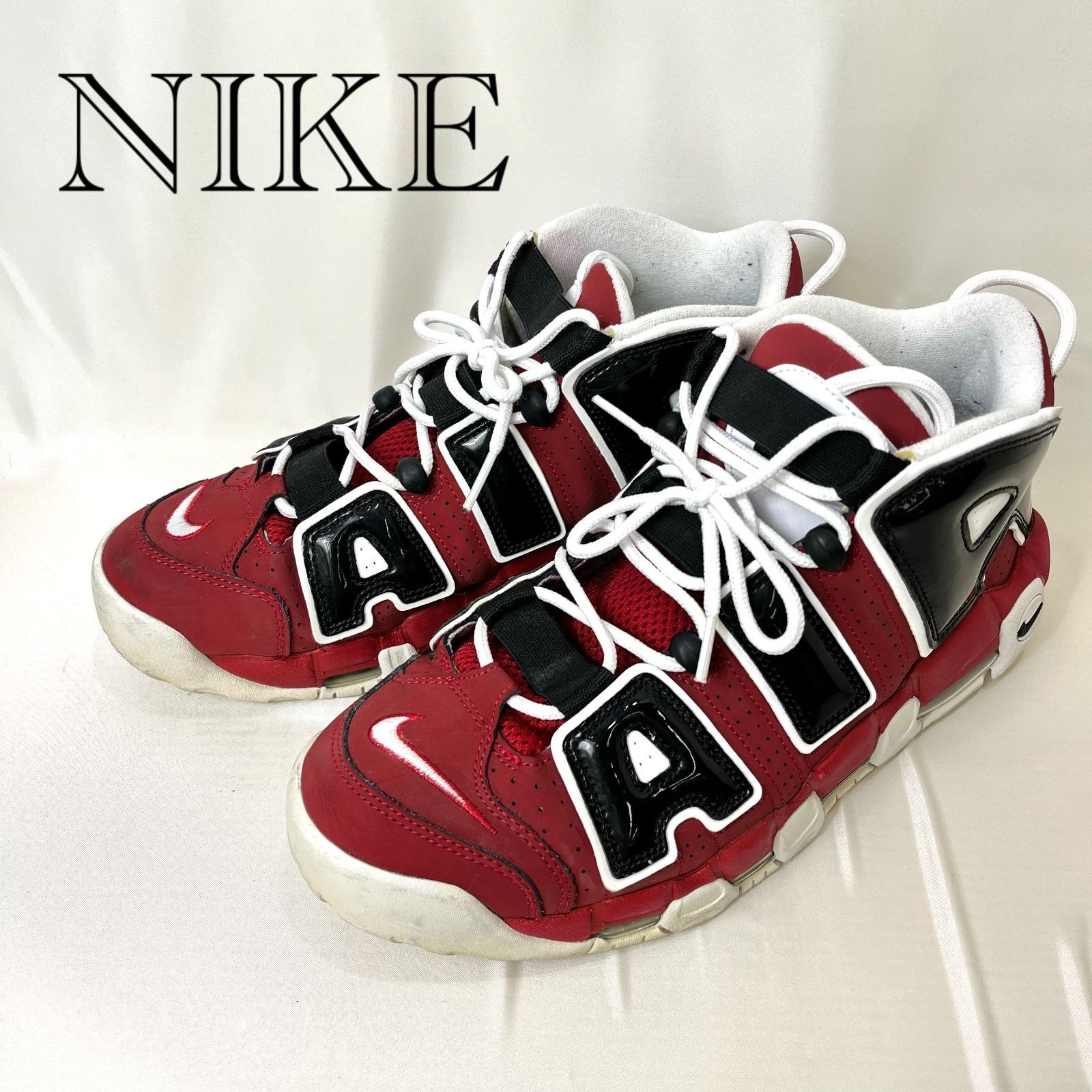 NIKE ナイキ AIR MORE UPTEMPO エアモア アップテンポ US11 size:29cm 