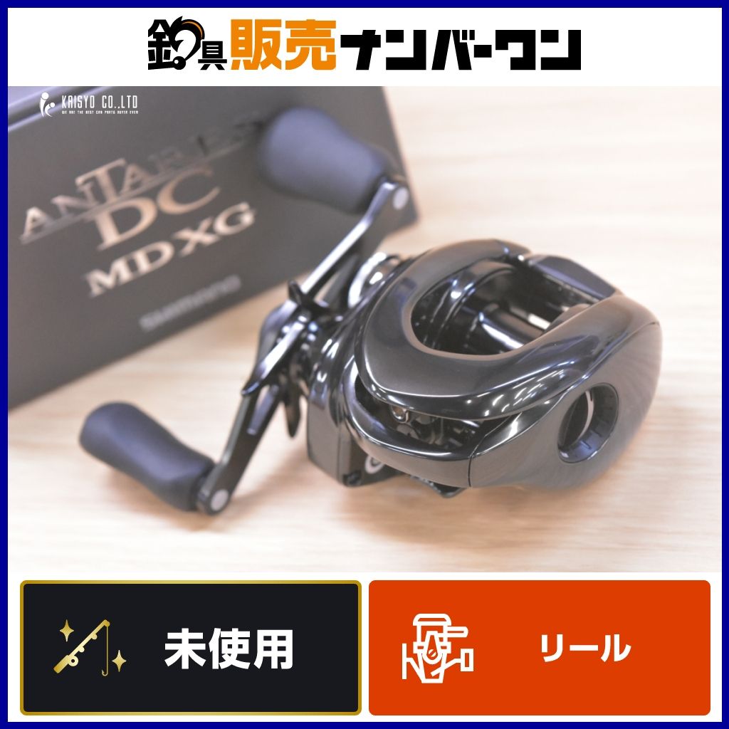 盆栽鉢 大品盆栽 貴風盆栽 松柏盆栽 雑木盆栽 皐月盆栽 【公式通販】