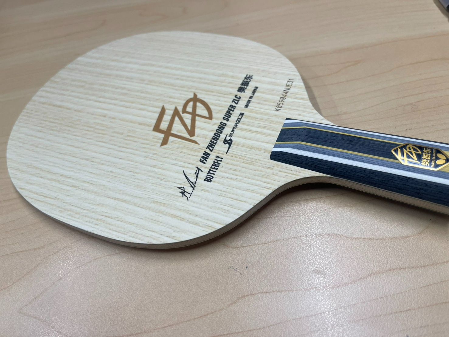  上個体 フィッシュスケール全面発現 ファンジェンドン super ZLC CS 90.4ｇ セルフ練習ボール ラケット 卓球