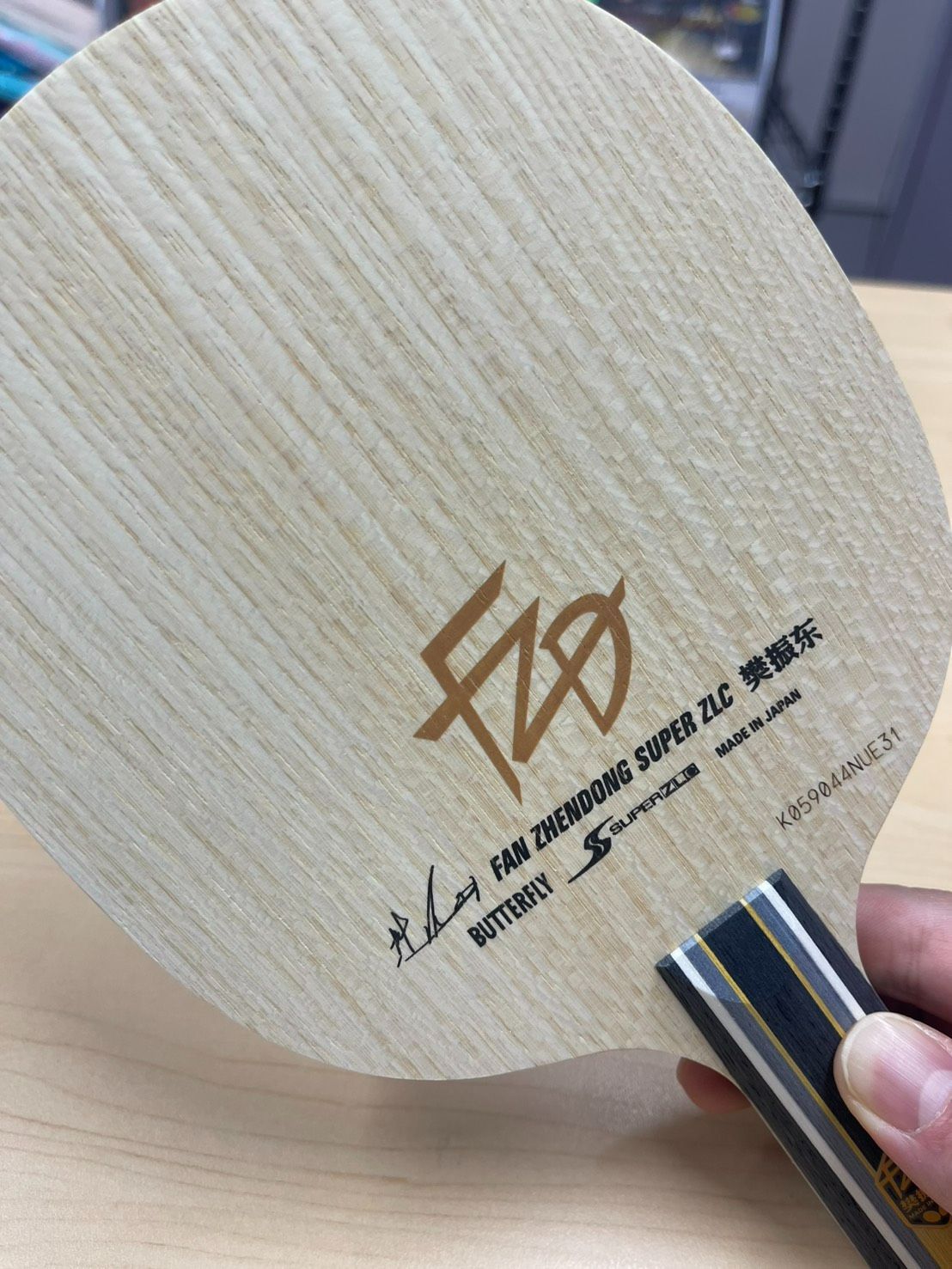 フィッシュスケール全面発現 ファンジェンドン