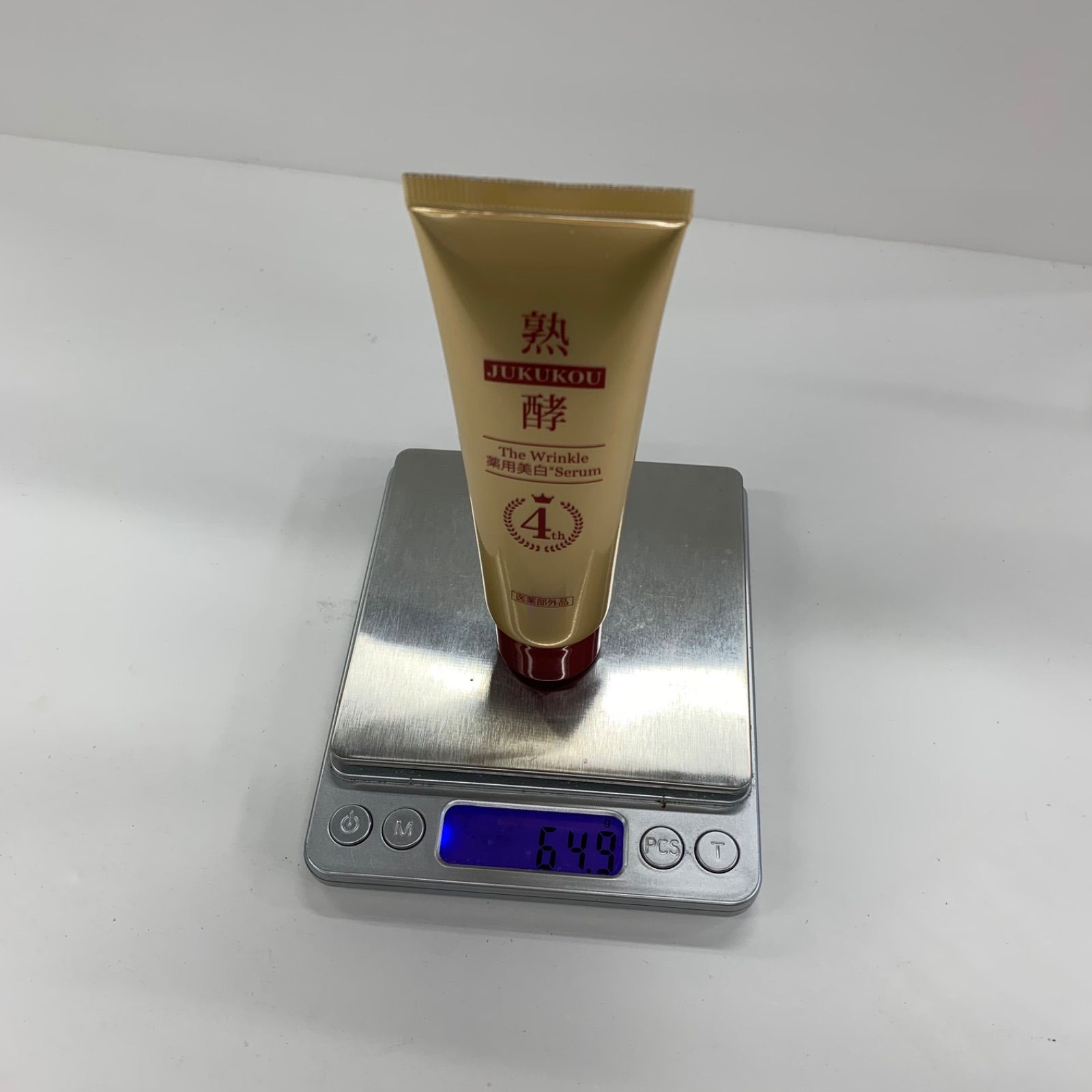 T3307 熟酵 ザ クレンジングスペシャルパック7代目 150ml ・ザ 