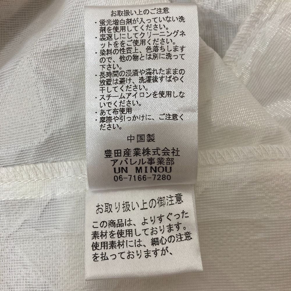 美品 UNMINOU アンミヌ ふくれジャガードコート EE12701 サイズF