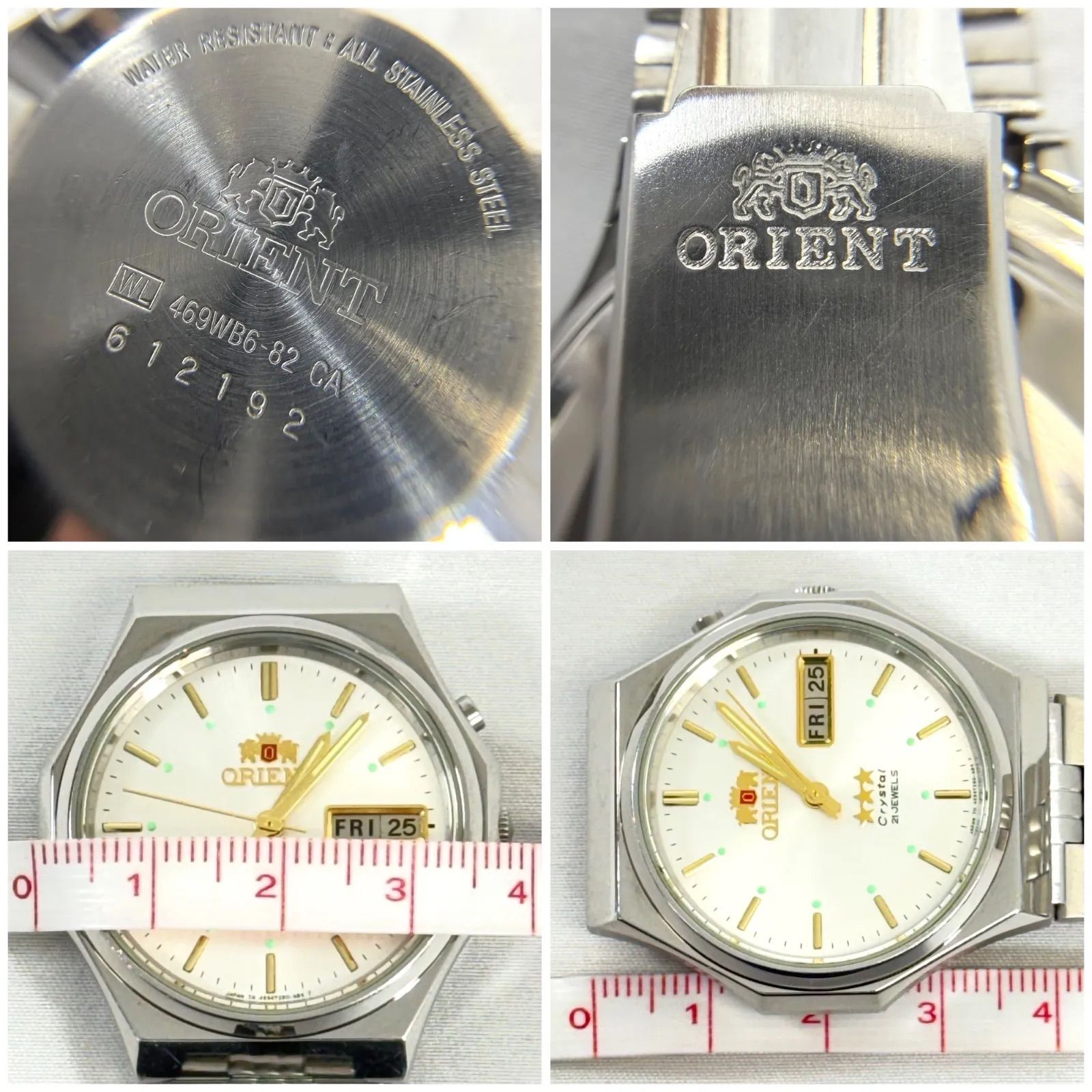 稼働品・自動巻】ORIENT オリエント 3スター 腕時計 469WB6-82 白文字 