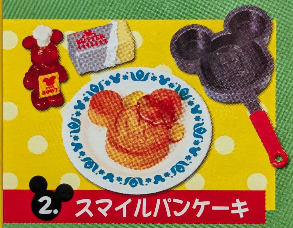 全国無料，100%新品 リーメント ミッキーマウス レトロキッチン 全6種 