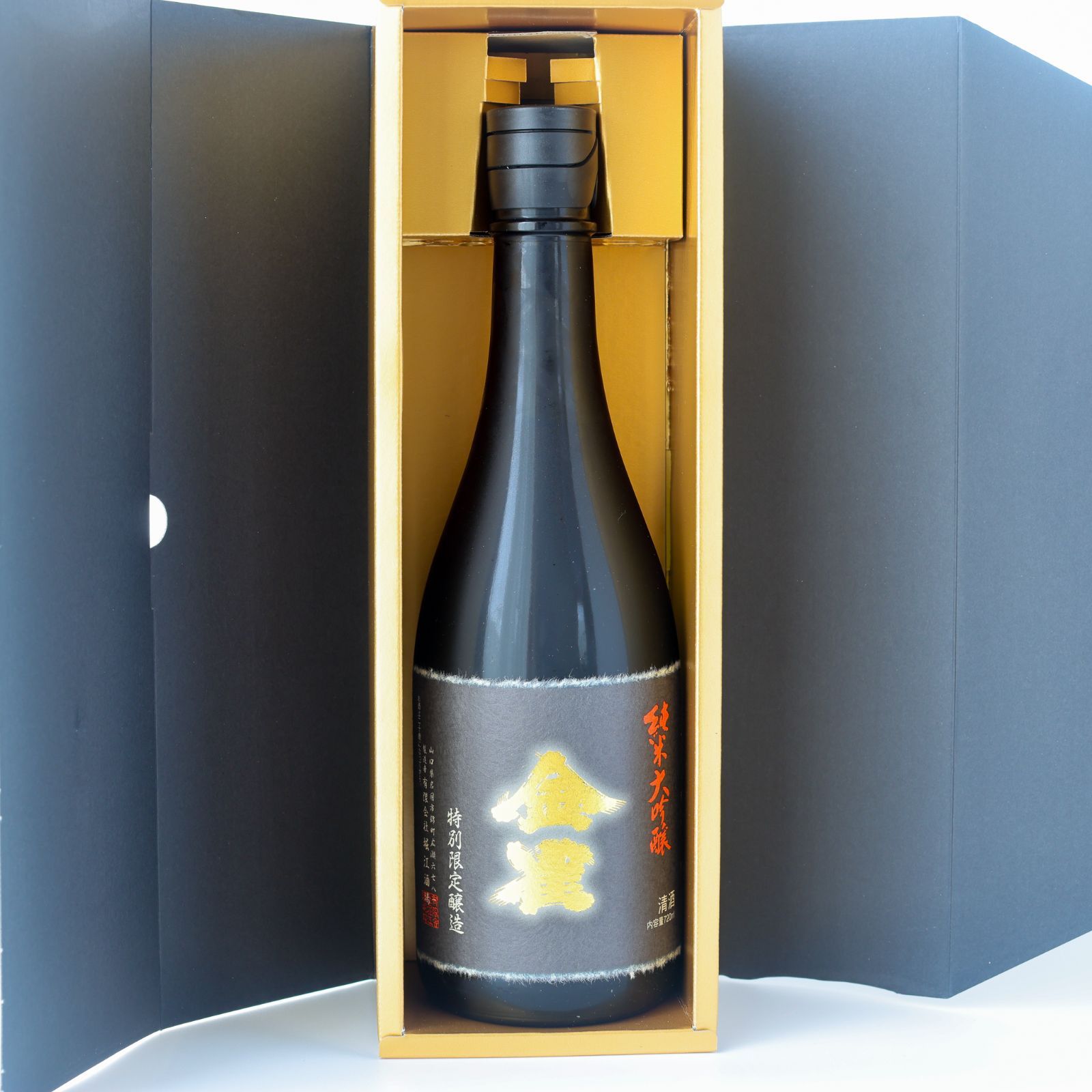 新品】金雀 純米大吟醸 720ml 2026.3製造 堀江酒場（箱付） - メルカリ