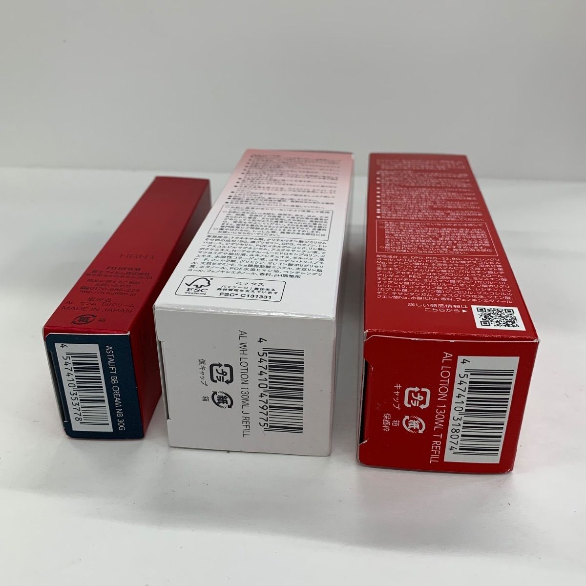 T3308 ASTALIFT アスタリフト BBクリーム NB ナチュラルベージュ 30g 