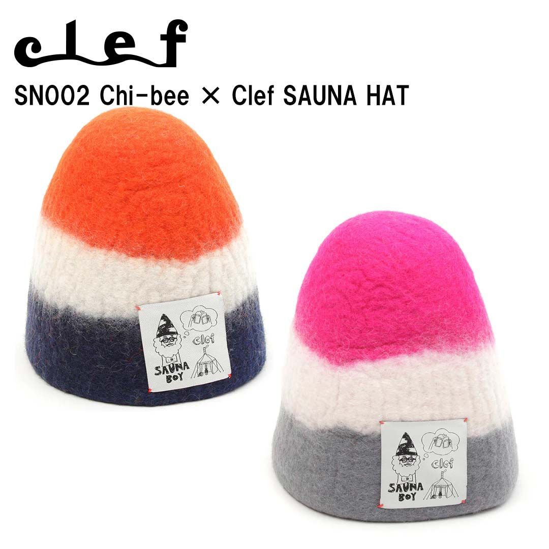 チービーChi-bee×クレCLEF　SN002 SAUNA HAT　サウナハット　