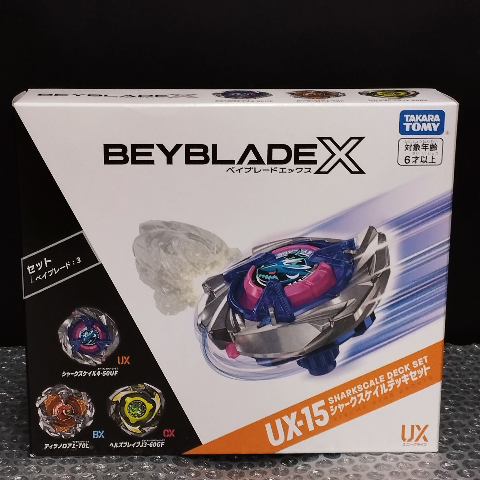 D37400】（未開封品）ベイブレードX UX-15 シャークスケイルデッキ 