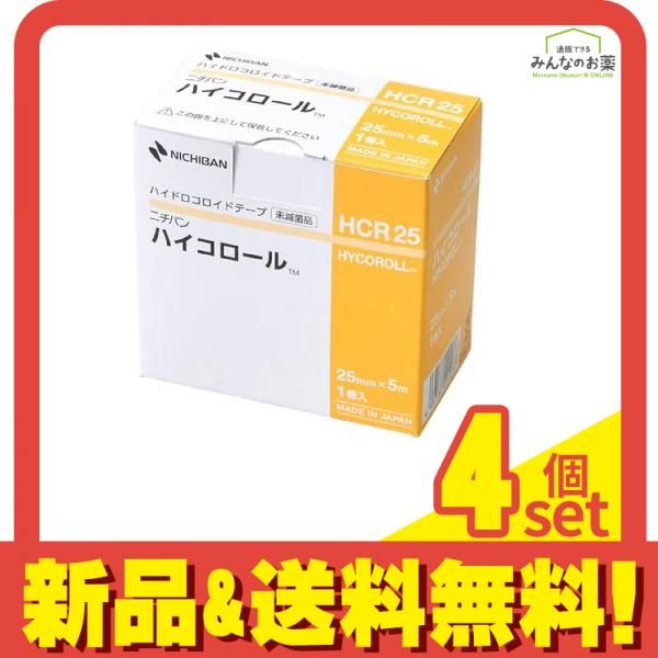 NICHIBAN ニチバン ハイコロール 25mm×5m 1巻入 (HCR25) 4個セット まとめ売り