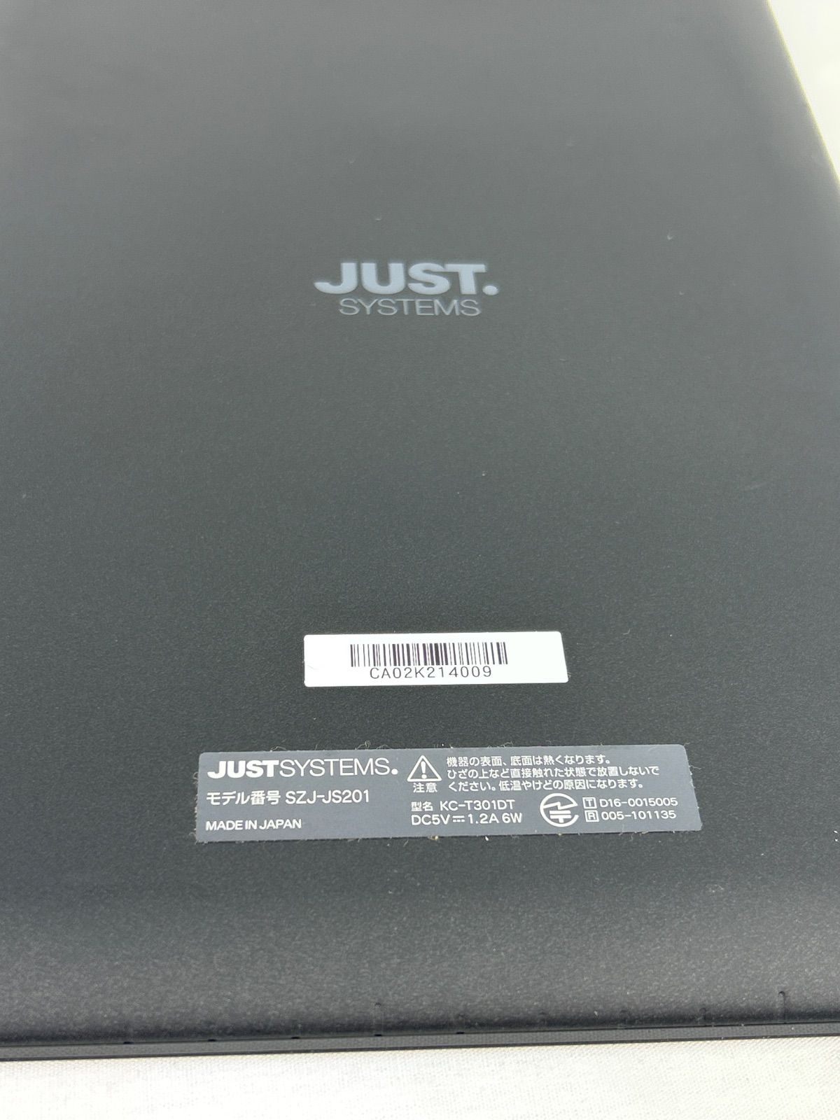 スマイルゼミタブレット SZJ-JS201 Android化済 - メルカリ スマイルゼミタブレット SZJ-JS201 Android化済 - メルカリ