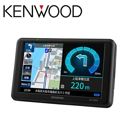 新品未使用 KENWOOD ケンウッド EZ-550 5型ワンセグTVチューナー/SD 