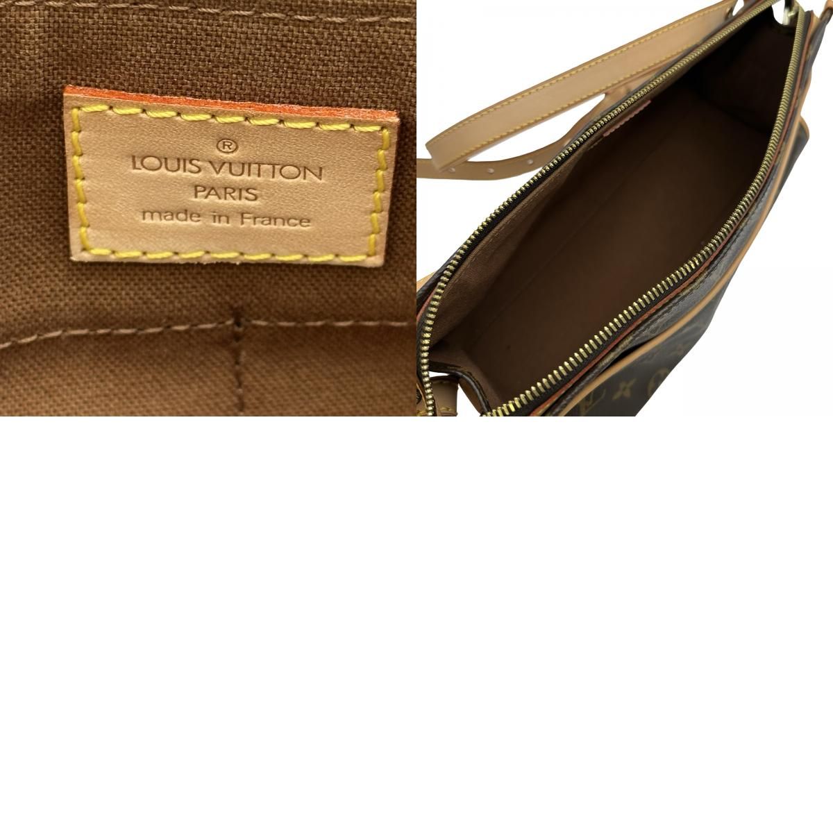 ルイ・ヴィトン LOUIS VUITTON ポパンクール・ロン M40008 ブラウン 